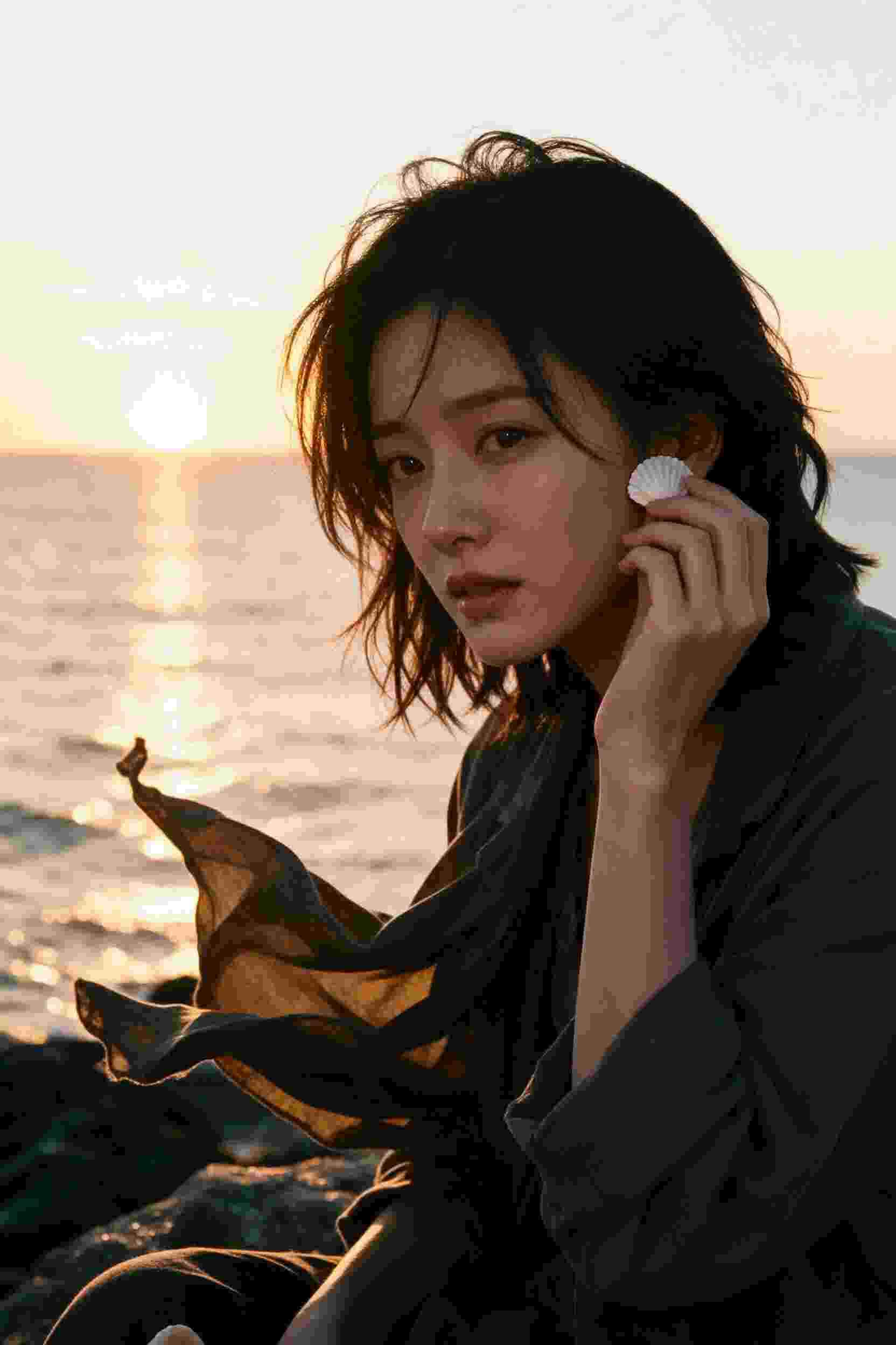 医心荡漾